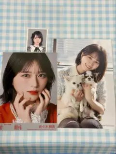 y様専用 ＝LOVE 佐々木舞香 生写真 IDフォト ポストカード - メルカリ