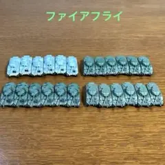 Item thumbnail for item d4239084-82fe-4bfd-9c6b-d85e2dd0c3d7