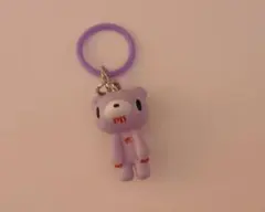 グルーミー めじるしチャーム