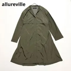 美品　アルアバイル　ライトナイロンロングブルゾン　ライトアウター　軽量のサムネイル