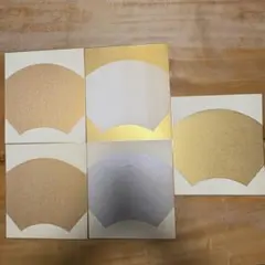 Item thumbnail for item 08e5c2e1-a63c-439c-b239-809ec0491c81