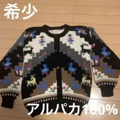 2026年最新】VIFALCOの人気アイテム - メルカリ