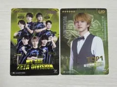 2025年最新】IDENTITY v カードの人気アイテム - メルカリ