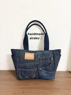 デニムリメイク　ハンドメイド　バック　フレブル先輩　肩掛け