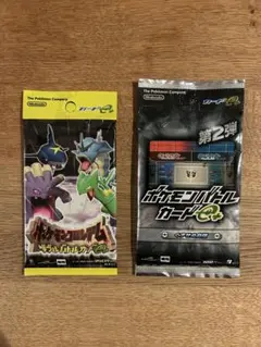 ポケモンコロシアム ダブルバトルカードe+ 黄　ポケモンバトル　未開封