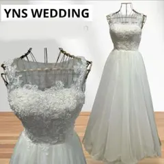 YNS WEDDING ウェディングドレス　パーティー演奏会舞台衣装ホワイト