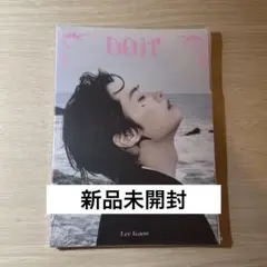 【新品未開封】スキズ DO IT アコーディオン リノ