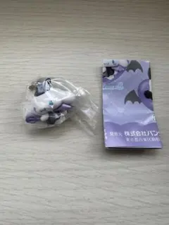 シナモン いたずらこあくまスイング