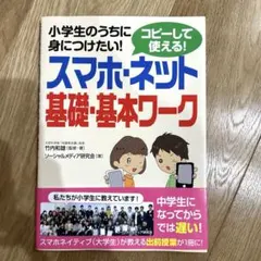 Item thumbnail for item 197de0be-3e2b-4223-ba95-6c1eade2bca9