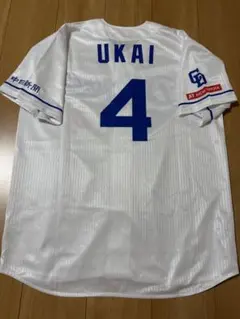 美品】中日ドラゴンズ 応援ユニフォーム 68 福永裕基 フリーサイズ