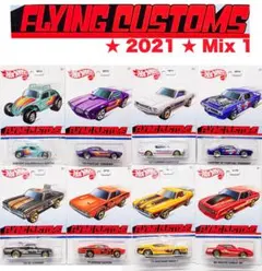 ホットウィール ターゲット限定 レッドエディション #7 #8 #9 - セット