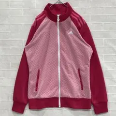 adidas アディダス ドット柄 トラックジャケット ピンク 総柄　レディース