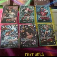 ワンピースカード スタートデッキリーダーカード6枚セット