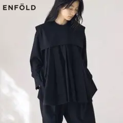 24SS ENFOLD PEツイル プリーツプルオーバー ブラック38 未使用級のサムネイル