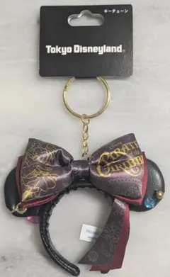 あーこ様 リクエスト 2点 まとめ商品