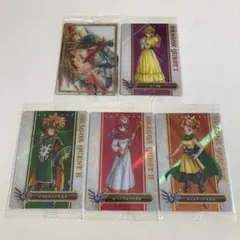 【未開封】ドラゴンクエスト ウエハース ロト三部作 レアカード 5枚セット