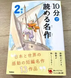 Item thumbnail for item 3765c62d-3884-4154-8d29-f2132ee14a5f