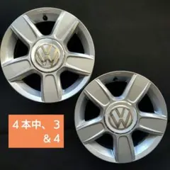 年代物フォルクスワーゲンホイール希少品 2026年最新】Volkswagen 車 ホイールの人気アイテム - メルカリ