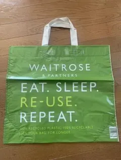 イギリス Waitrose 分厚く丈夫な普段使いエコバッグ　販売終了品
