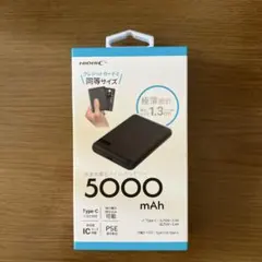 HIDISC モバイルバッテリー 5000mAh ブラックのサムネイル