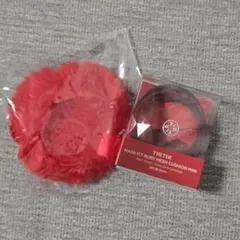 TIRTIR　マスクフィット ルビーメッシュクッション　23N　ミニサイズ