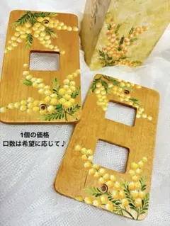 あぱっち様 リクエスト 2点 まとめ商品