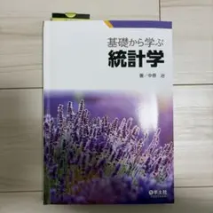 Item thumbnail for item a1c8c42d-5ba0-4cbc-8b86-46e05da0b9e3