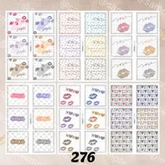 【No276】コラージュ素材シート スクエアキスマーク