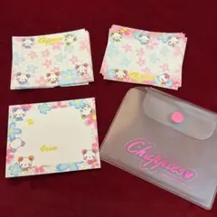 2026年最新】chuppiesの人気アイテム - メルカリ