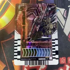 ガッチャード ライドケミートレカ 仮面ライダーアークゼロ 080 LP