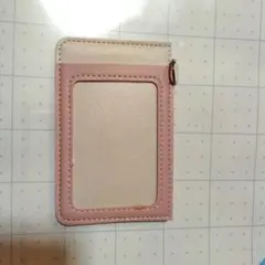定期入れ　ポケット付き　ピンク　白　パスケース