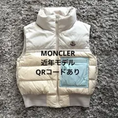 2026年最新】MONCLER レディース ダウンベスト・キルティングベストの
