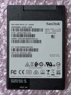 SanDisk 2.5インチ SATA SSD 256GB ②