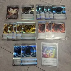 ポケモンカード 特殊エネルギー 18枚のサムネイル
