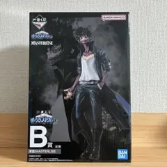 僕のヒーローアカデミア　一番くじ　荼毘フィギュア