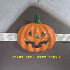 メル92126様 リクエスト 8点 まとめ商品