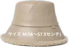 ⭐️ 帽子 レディース バケットハット キャペリンハット 秋冬用