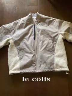 le colis グレージュ　ボアドッキング　中綿アウター