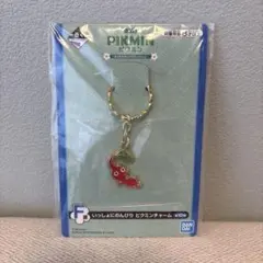ピクミン 一番くじ　いっしょにのんびり　ピクミンチャーム　赤ピクミン