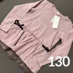 アプレレクール　トレーナー　スウェット　チュニック