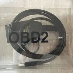OBD2 診断ケーブル VAG USB OBDII CAN インターフェース