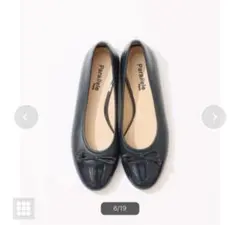美品✨即完売 五明祐子 定価3.3万【PORSELLI/ポルセリ】バレエシューズ