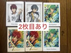 あんスタ 10周年展示会 ぱしゃっつ 特典 ぶくスタ デコパーツ 天城燐音セット