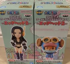 匿名配送　ワンピース　ワールドコレクタブル　エッグヘッド　ロビン　チョッパー