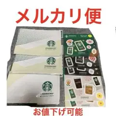 スタバ キャラクターグッズ