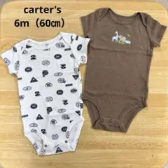 carter's カーターズ　ロンパース　半袖肌着　2枚セット　6M（60）のサムネイル