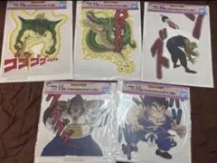 一番くじ ドラゴンボール DRAGON HISTORY II H賞 ダイカット
