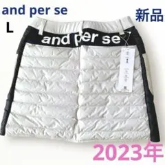 アンパスィ レディースウェア