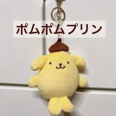 ポムポムプリン フィギュア 日本製 レア レトロ 昔 グッズ 希少