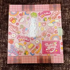 平成レトロ うさぎ Cute Baby プロフ帳 プロフィール帳